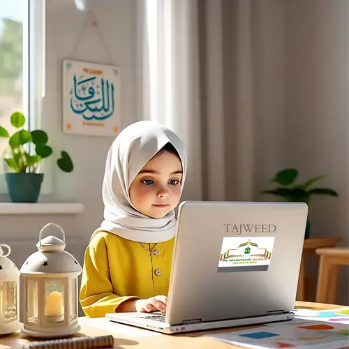 Imporatance of Shia Tajweed Quran Rules of Recitation