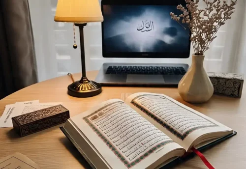 Shia Online Quran with Translation Course Shia Online Quran with Translation Course