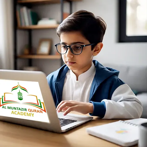 Shia Yassarnal Quran Qaida Online provides you with the best learning environment