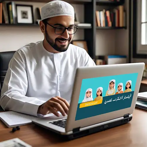 Al-Muntazir Provides Shia Online Quran Teachers for Quranic and Islamic Courses