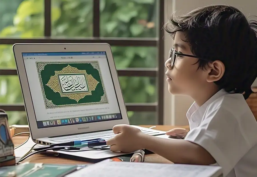 Shia Online Quran Education